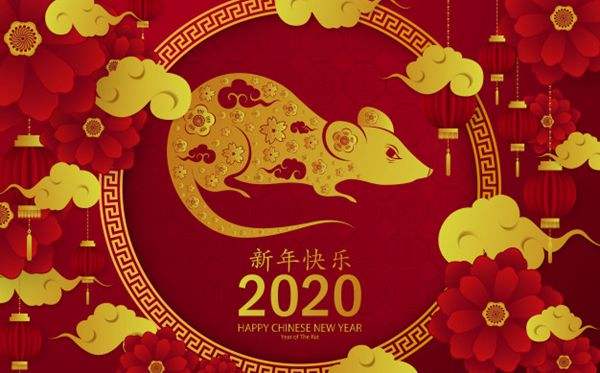 2020新年將至鄭州華之熠篷房祝新老客戶新春快樂闔家歡樂 2020新年將至鄭州華之熠篷房祝新老客戶新春快樂闔家歡樂